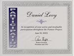 Picture of Silver Foil Flourish Certificate - Blank