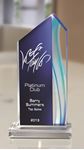 Picture of Medium Peak Aquus Award