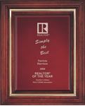 Picture of Cherry Award Plaque Small - Boxed