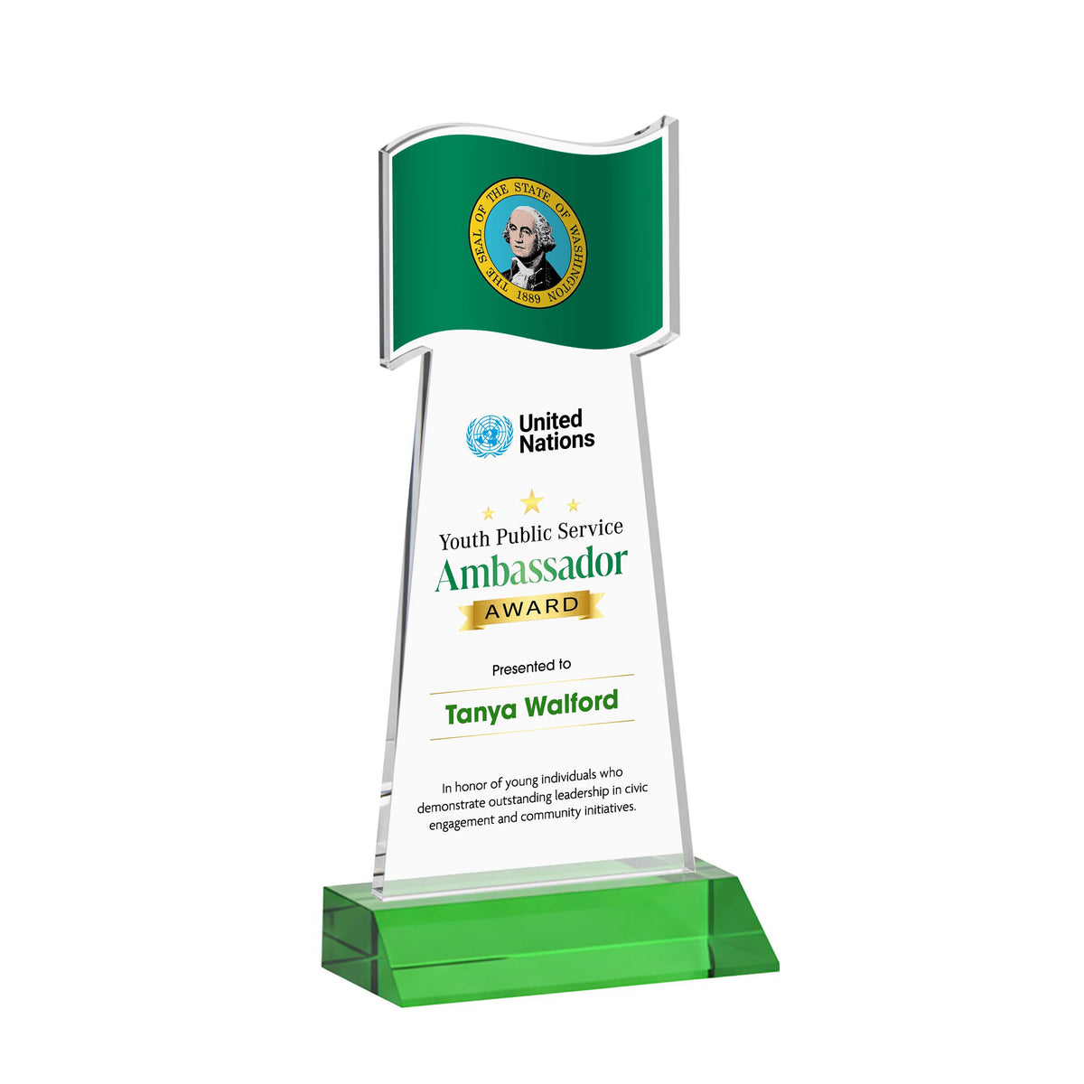 Flag VividPrint™ Award - Green