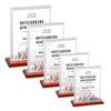 Denison VividPrint™ Award