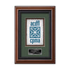 Deco VividPrint Artisan Paper Framed Award
