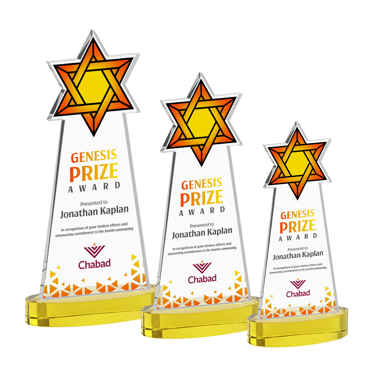 Star of David VividPrint™ Award on Alberton Base - Gold