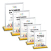 Denison VividPrint™ Award