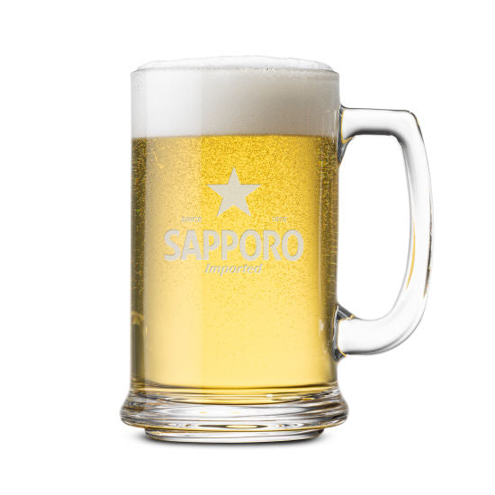 Clarion Beer Stein - 13.5oz