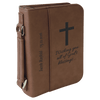 6 3/4" x 9 1/4" Leatherette Book/Bible Cover with Handle & Zipper