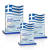 Unity VividPrint™ Award