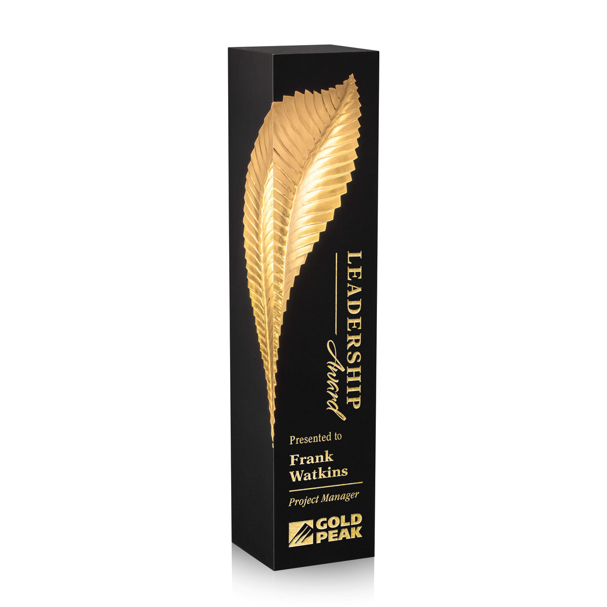 Quill Award