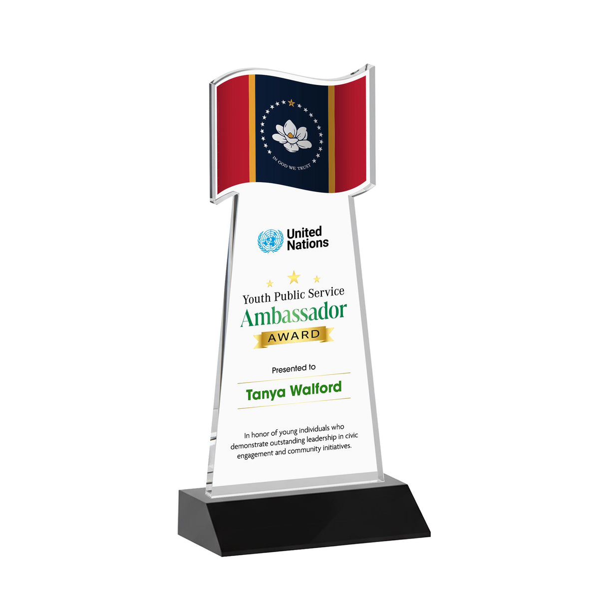 Flag VividPrint™ Award - Black