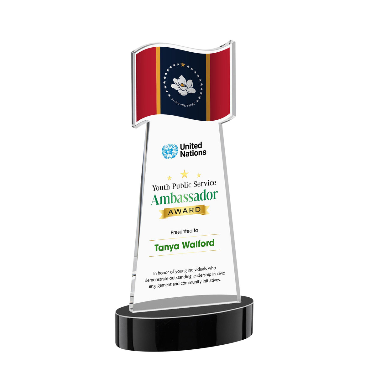 Flag VividPrint™ Award on Alberton Base - Black