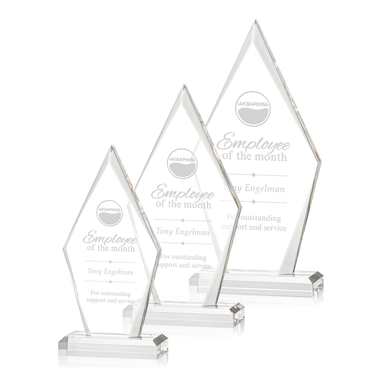 Palmer Award