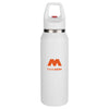 Digory Textured Sports Bottle w/Push Lock Button - 17oz