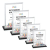 Denison VividPrint™ Award