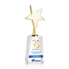 Tuscany Gold Star VividPrint™ Award on Cairns Base -  Clear