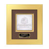 Premier -  Gold