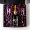 Just You Two — Engraved Wine Bottle