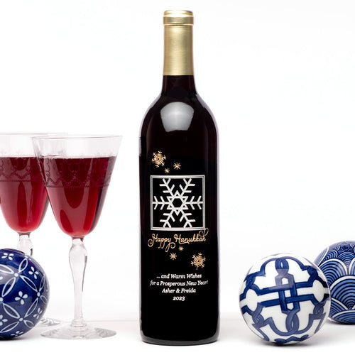 Hanukkah Snowflake — Engraved Wine Bottle